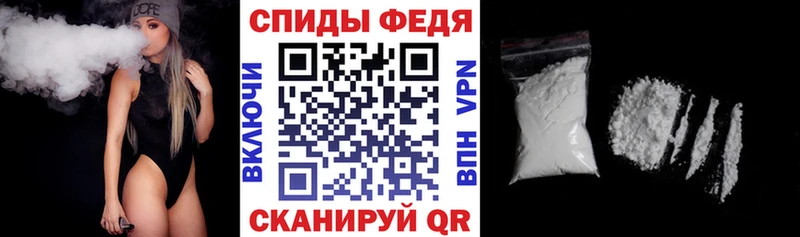 Купить  Карпинск  АМФЕТАМИН Розовый 