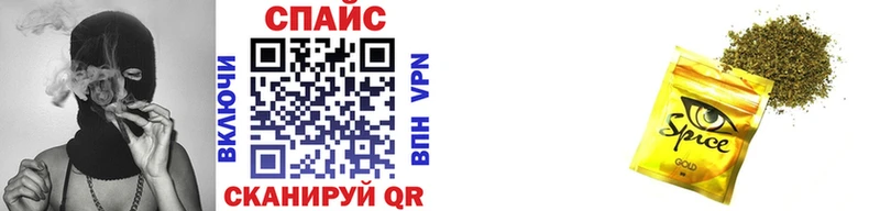 Купить где  Карпинск  Бутират вода 