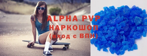 героин Зеленокумск