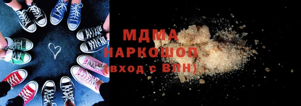 амф Зеленодольск