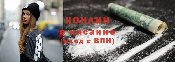 амф Зеленодольск
