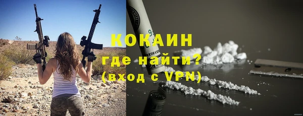 амф Зеленодольск