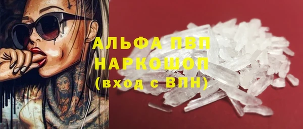 героин Зеленокумск