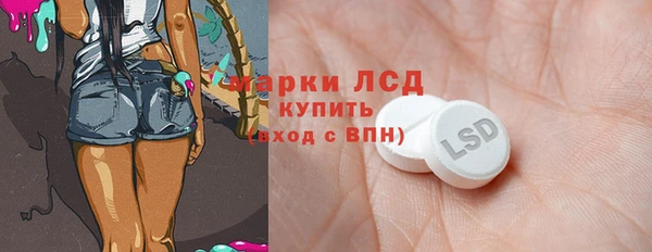амф Зеленодольск