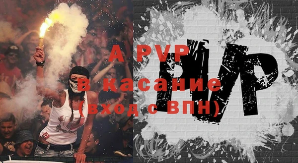 героин Зеленокумск