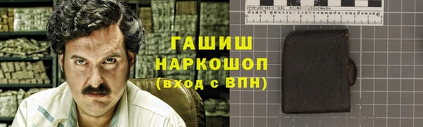 амф Зеленодольск