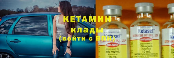 трава Зерноград