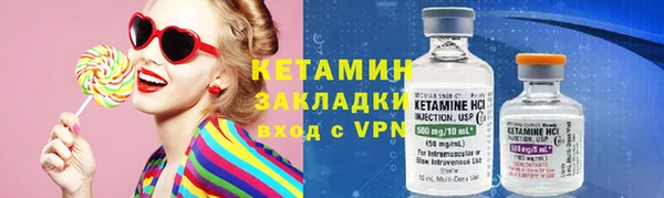 героин Зеленокумск