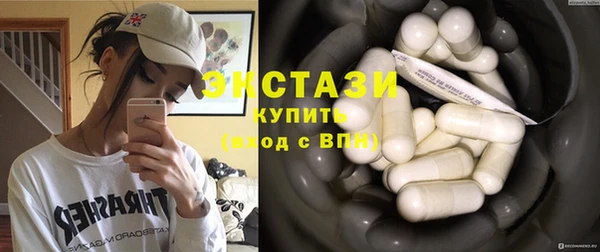амф Зеленодольск