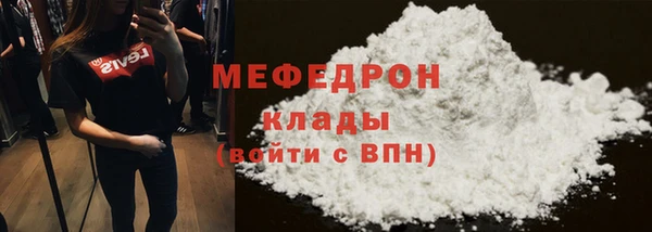 героин Зеленокумск