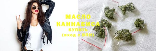героин Зеленокумск