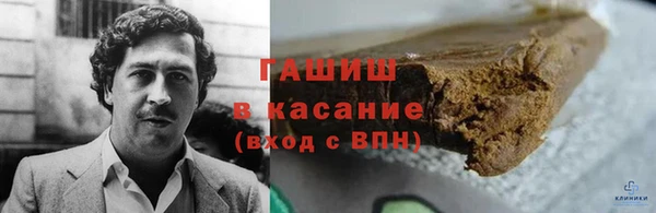 амф Зеленодольск