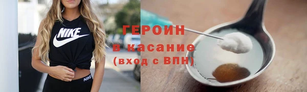 амф Зеленодольск
