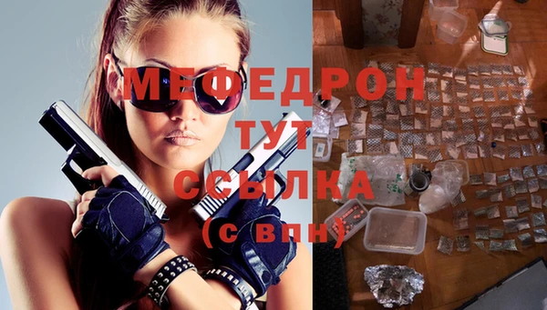 героин Зеленокумск