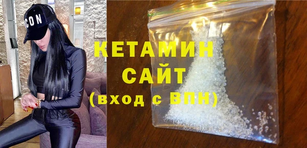 трава Зерноград