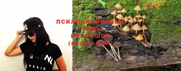 героин Зеленокумск