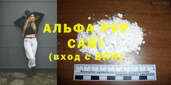героин Зеленокумск