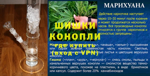 трава Зерноград