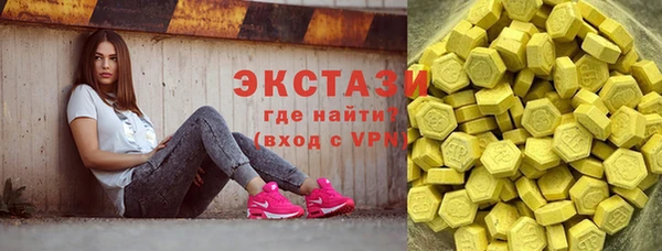 героин Зеленокумск