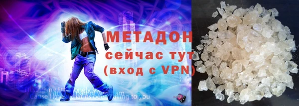 трава Зерноград
