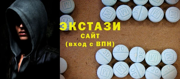 амф Зеленодольск