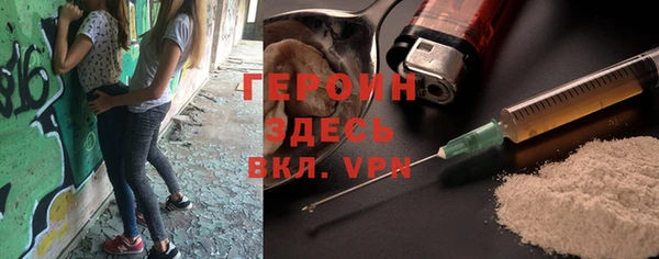 амф Зеленодольск
