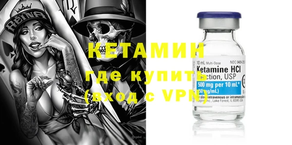 трава Зерноград