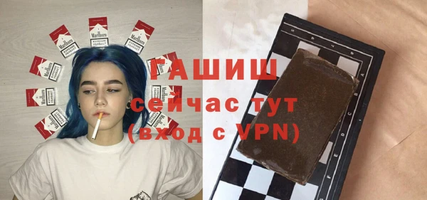 амф Зеленодольск